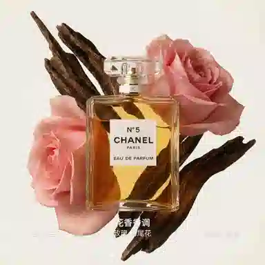 CHANEL No. 5 EDP Rose Musk