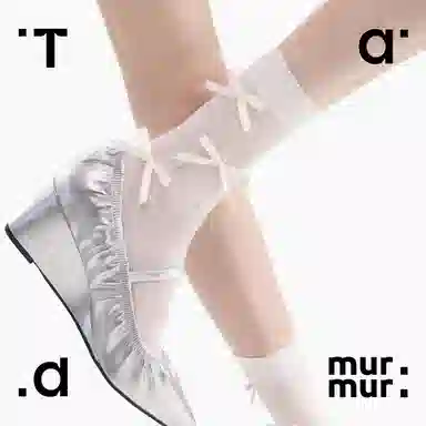 Tad murmur miu