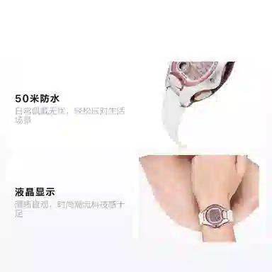 CASIO STANDARD LW-200-7AVDF