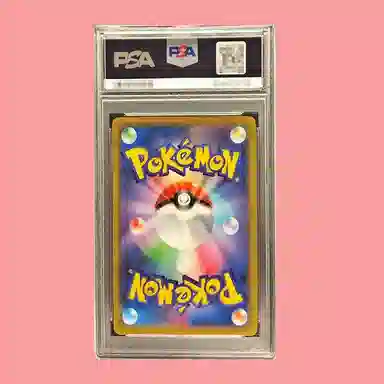 POKEMON SR 077067 PSA10