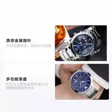 Emporio Armani Renato AR2448