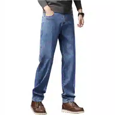 Pierre Cardin Straight Jeans