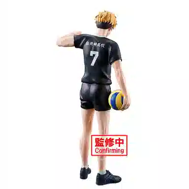 BANPRESTO Ver. 19cm
