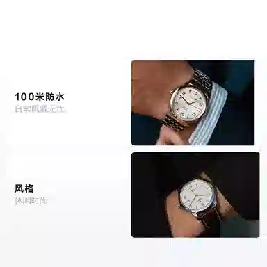 TUDOR 1926 41mm M91650-0001