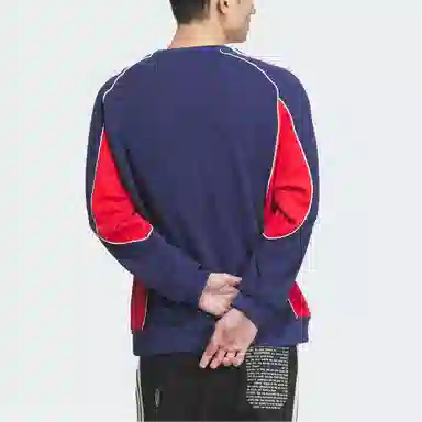 adidas originals RS M SWEAT CREW