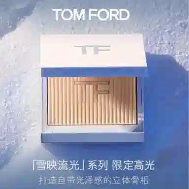 Tom Ford Soleil 2024