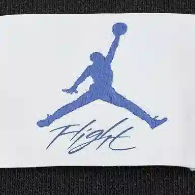 Jordan Flt FLC