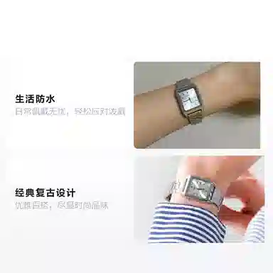 Casio LTP-V007D-7EUDF