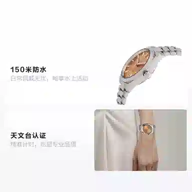 OMEGA 38mm 38mm 220.10.38.20.12.001