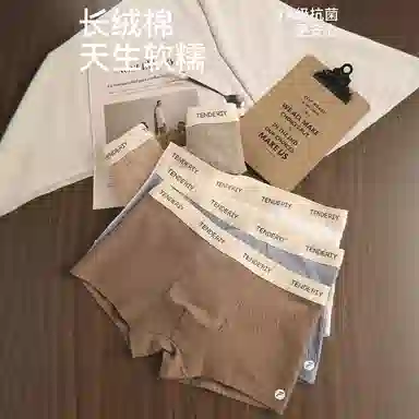 FOSS PHIL FOSS PHIL2025