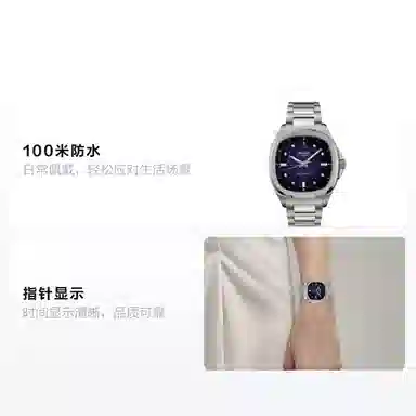 MIDOTV35 100m 35*34.2mm