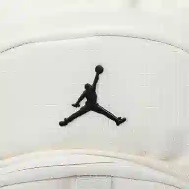 Jordan Backpack White
