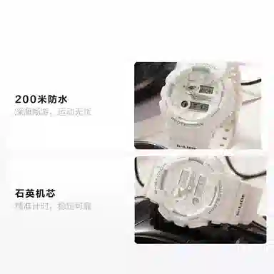 G-SHOCK GAX-100A-7A