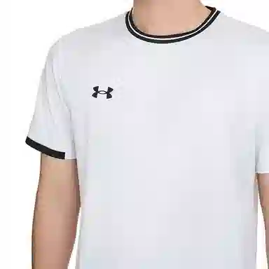Under Armour Football Jersey White