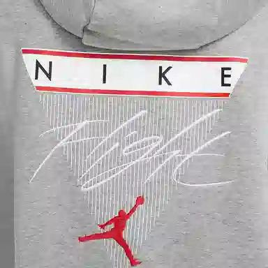 Jordan Flight Hoodie Gray