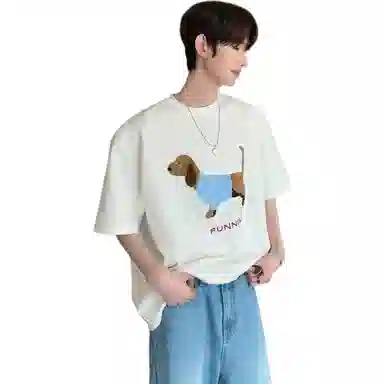 CUIBUJU T