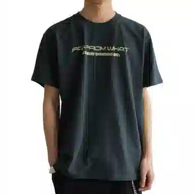 FARFROMWHAT SS25 logoT