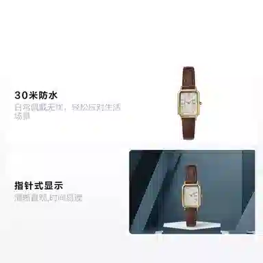 TIMEX Main Street 21mm 30