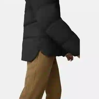 Canada Goose Macmillan