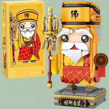 LOZ 312pcs LOZ1547