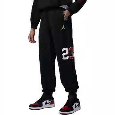 Jordan Court of Legends Black