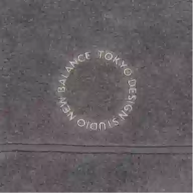 New Balance Tokyo Design Studio Vest Grey