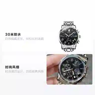 Playboy HH.3026+3528-1