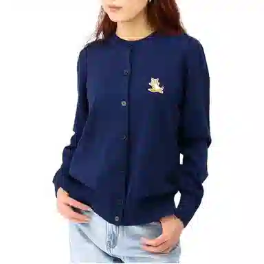 Maison Kitsune