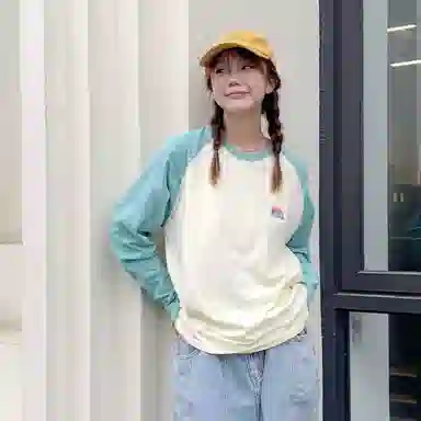 MostwantedLab Rainbow Series