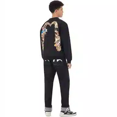 EVISU 2024
