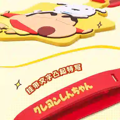 52TOYS