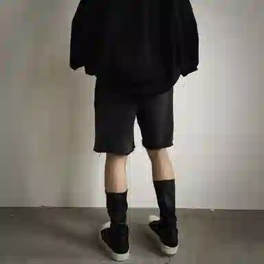 Askyurself