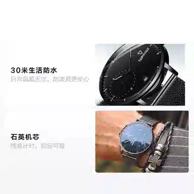 FAIRWHALE FW-5320-C1