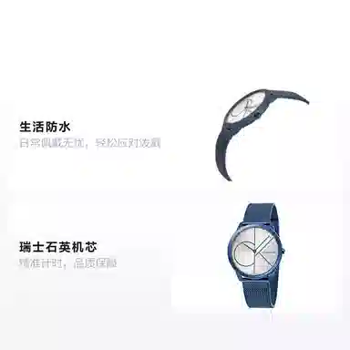 CKCalvin KleinCKMinimal K3M51T56