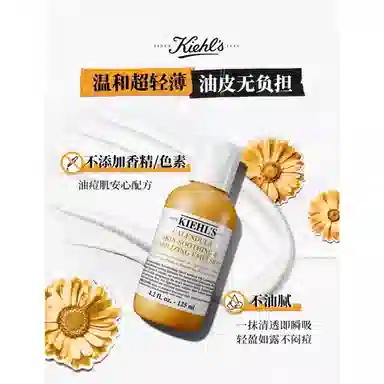250ml+125ml125ml+125ml