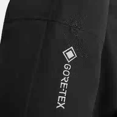 Nike ACG STORM-FIT ADV GORE-TEX "Chena Vortex"