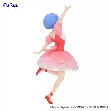 FURYU trio-try-it re 21cm
