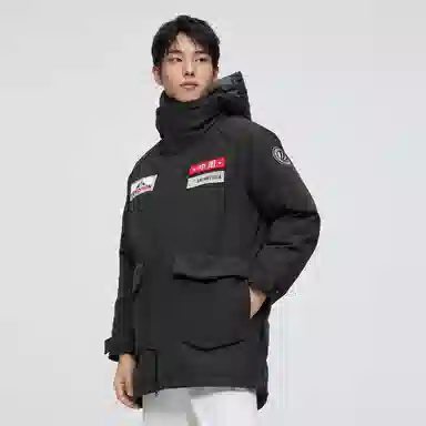 波司登 可脱卸帽加厚中长款羽绒服 男女同款