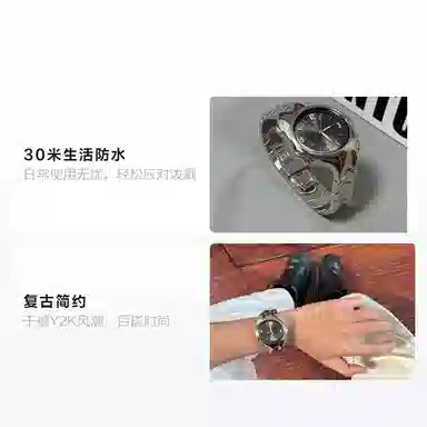 BENLYDESIGN X51311S1