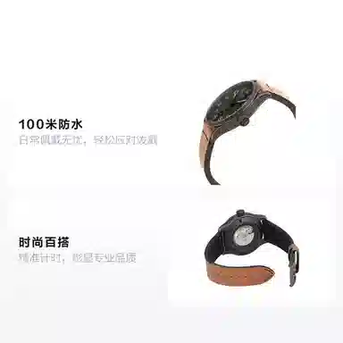 MIDO 44mm M032.607.36.050.99