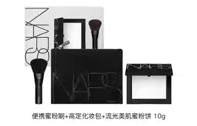 NARS