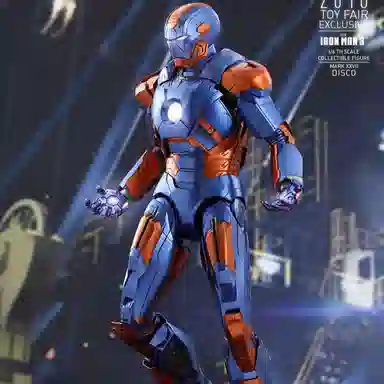 Hot Toys 3 mark 27 16 31cm