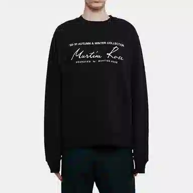 Martine Rose SS22 Logo Crewneck Sweatshirt Black