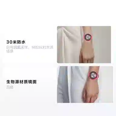 Swatch x Omega Bioceramic MoonSwatch