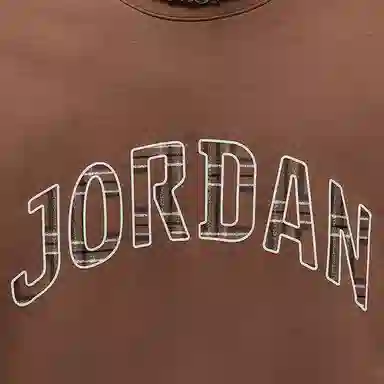 Jordan Essentials
