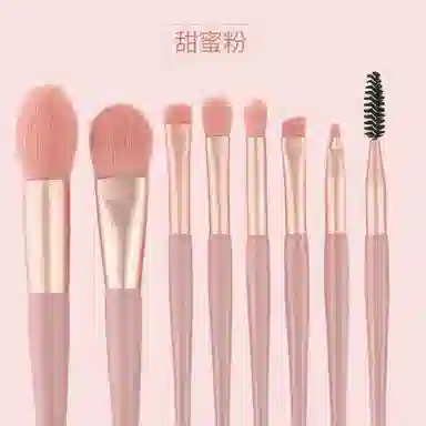 米甜兔  迷你马卡龙化妆刷套装 修容