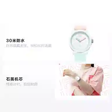 FILAFILA 39mm FLM38-6500