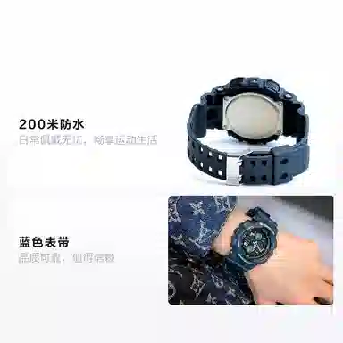 CASIO G-SHOCK GA-140-2APRBS