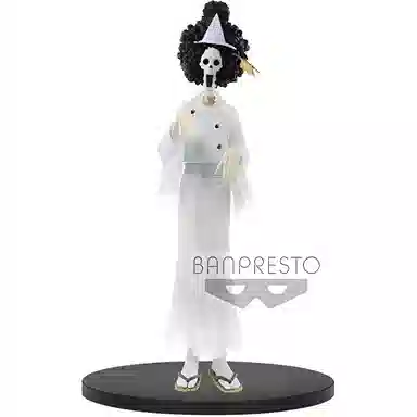 BANPRESTO dxf
