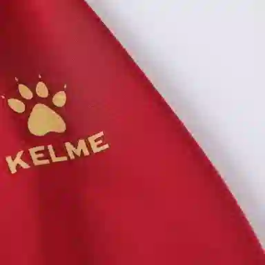 KELME